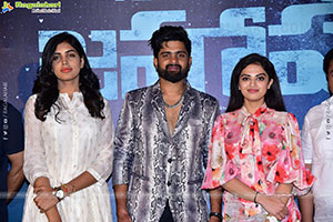 Nidurinchu Jahapana Movie Poster Launch Event