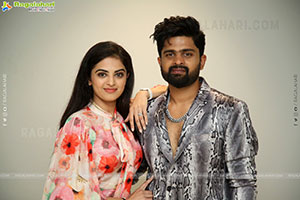 Nidurinchu Jahapana Movie Poster Launch Event