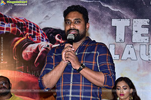 Polimera 2 Movie Teaser Launch Event