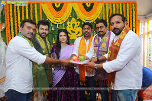 Raamaa Creations & Nani Movie Works Production No.1 Launch