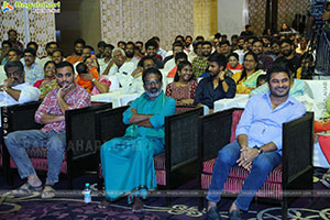 Rangabali Movie Pre Release Event