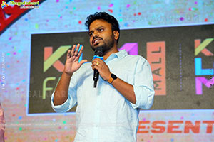 Rangabali Movie Pre Release Event