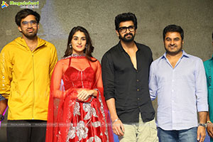 Rangabali Movie Pre Release Event