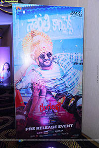Rangabali Movie Pre Release Event