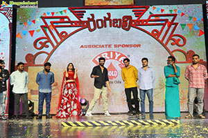 Rangabali Movie Pre Release Event