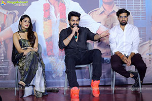 Rangabali Movie Trailer Launch, HD Gallery