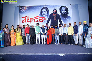 Vetaadutha Movie Launch