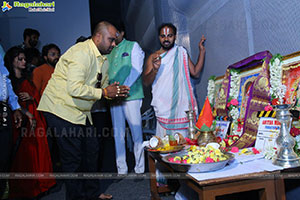 Vetaadutha Movie Launch