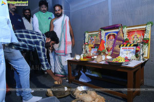 Vetaadutha Movie Launch