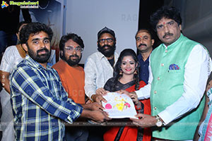 Vetaadutha Movie Launch