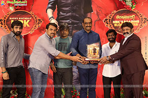 Veera Simha Reddy Blockbuster Celebrations