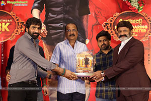 Veera Simha Reddy Blockbuster Celebrations