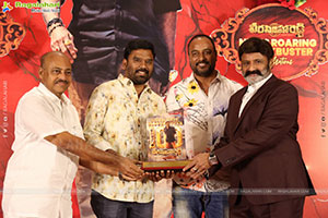 Veera Simha Reddy Blockbuster Celebrations