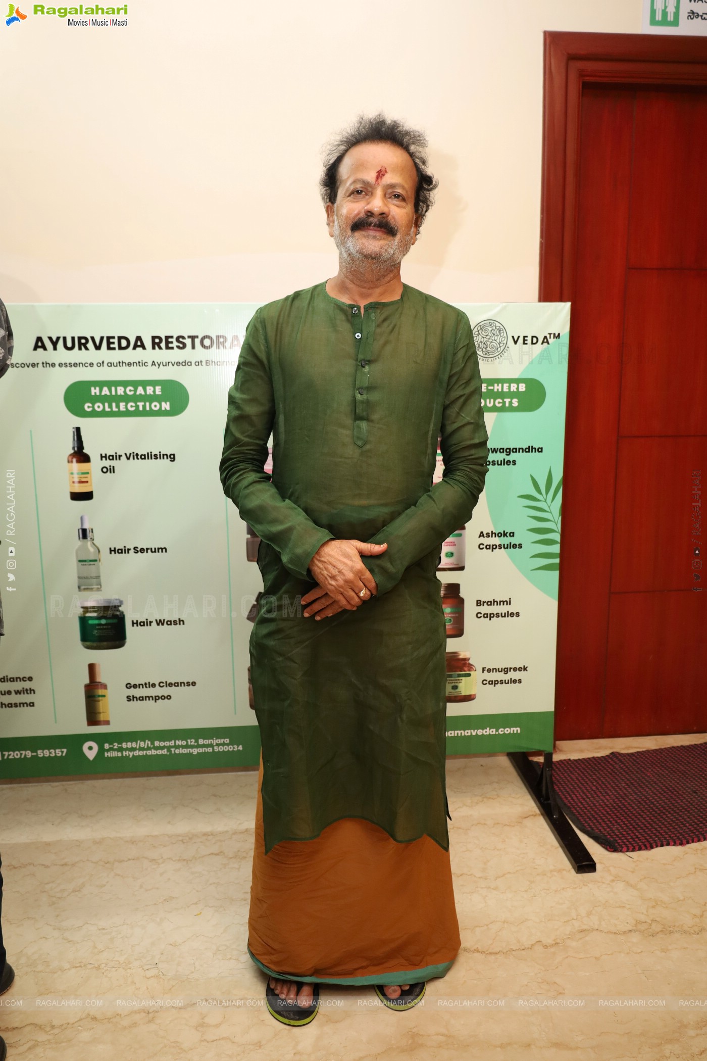 Ayurmegha's Bhamaveda Launch, Hyderabad