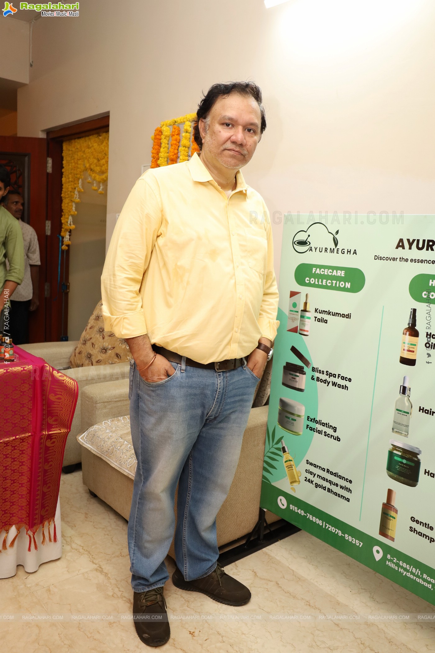 Ayurmegha's Bhamaveda Launch, Hyderabad