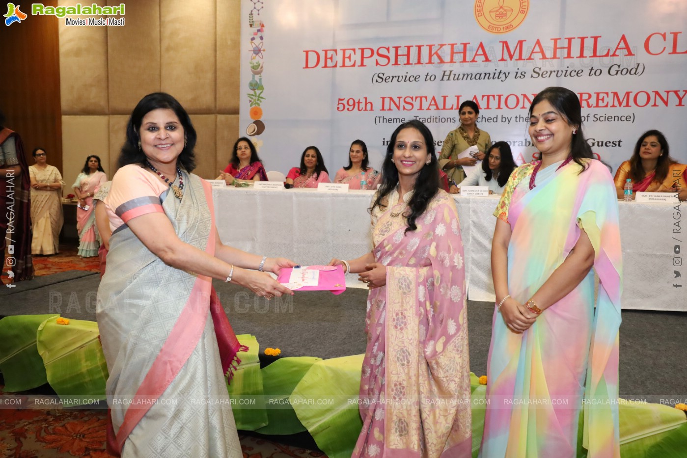 Deepshikha Mahila Club - 59th Installation Ceremony