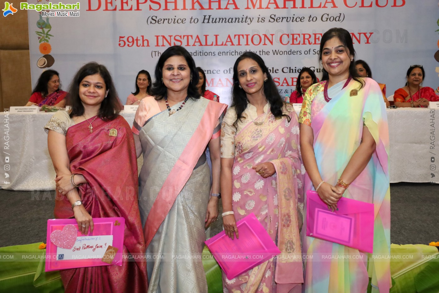 Deepshikha Mahila Club - 59th Installation Ceremony