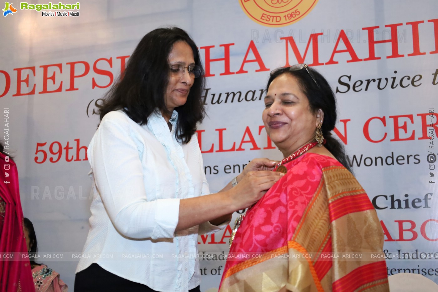 Deepshikha Mahila Club - 59th Installation Ceremony