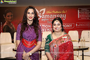 AAO PADHARO SA - Samanvay Event at Park Hyatt, Banjara Hills