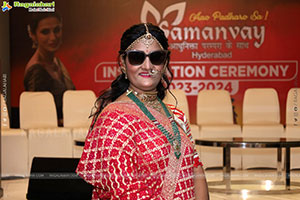 AAO PADHARO SA - Samanvay Event at Park Hyatt, Banjara Hills