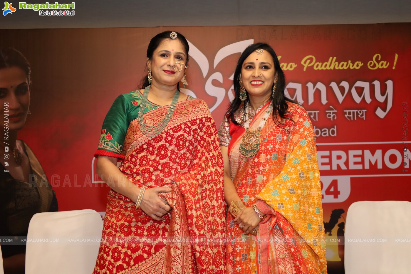 AAO PADHARO SA - Samanvay Event at Park Hyatt, Banjara Hills