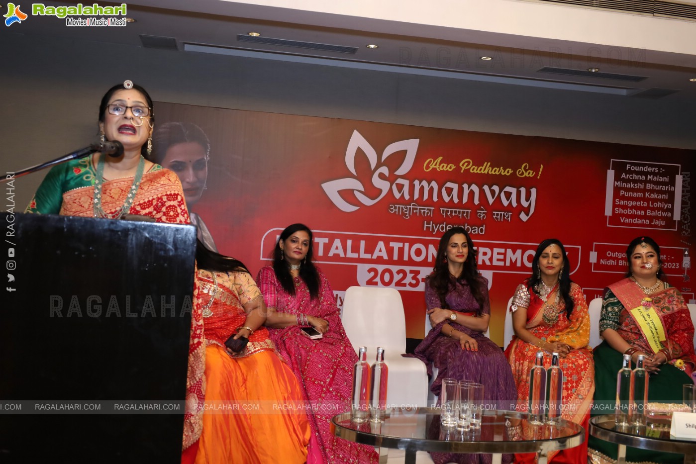 AAO PADHARO SA - Samanvay Event at Park Hyatt, Banjara Hills