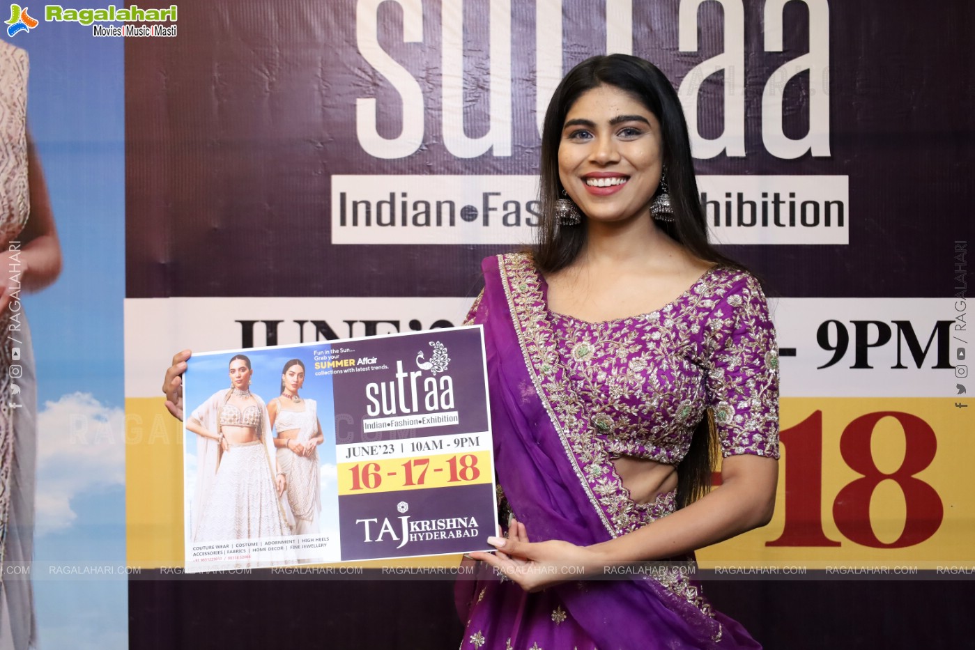 Sutraa Exhibition June 2023 Curtain Raiser Event