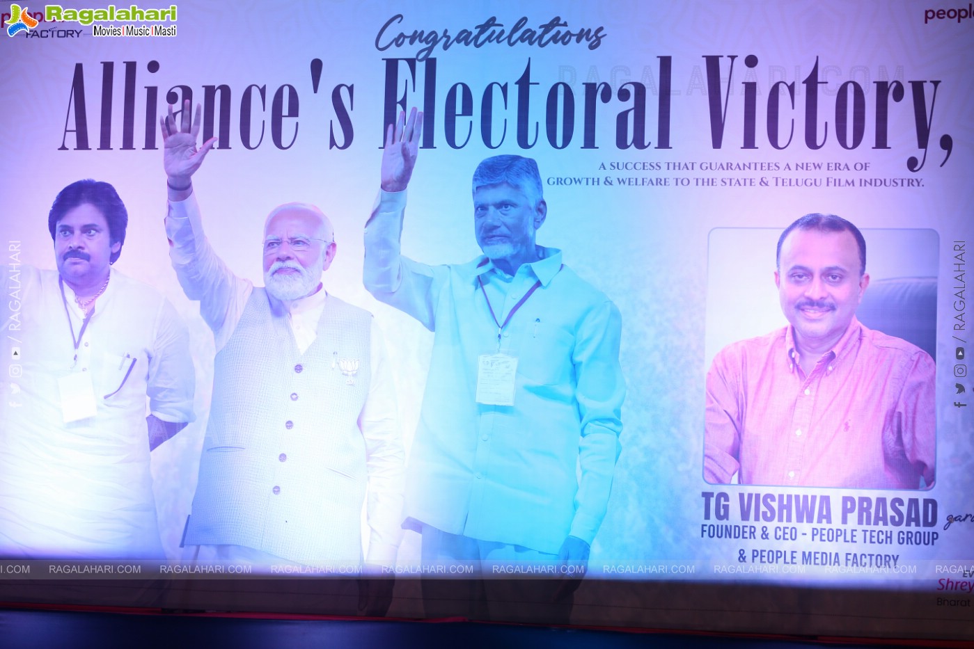 People Media Factory's Grand Celebrations of the Alliance's Electoral Victory