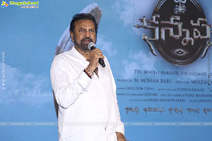Kannappa Movie Thanks Meet