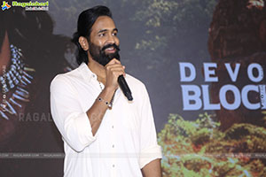 Kannappa Movie Thanks Meet
