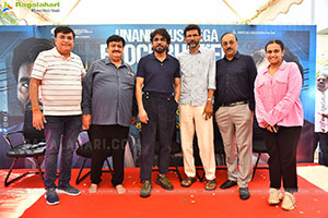 Kuberaa Movie Success Celebrations and Press Meet