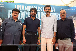 Kuberaa Movie Success Celebrations and Press Meet
