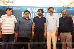 Kuberaa Movie Success Celebrations and Press Meet