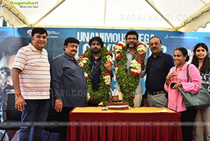 Kuberaa Movie Success Celebrations and Press Meet