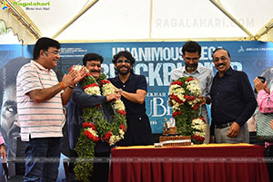 Kuberaa Movie Success Celebrations and Press Meet