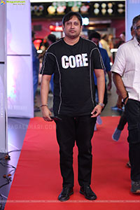 Mithra Mandali Movie Teaser Launch Event 