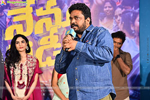 Nenu Ready Movie Title Glimpse Launch Event