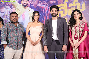 Nenu Ready Movie Title Glimpse Launch Event