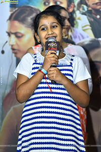 Thammudu Movie Trailer Launch Event