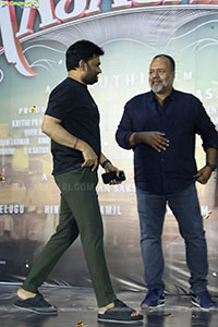 The Raja Saab Movie Teaser Launch Event