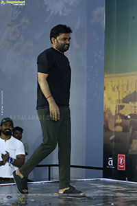 The Raja Saab Movie Teaser Launch Event