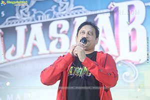 The Raja Saab Movie Teaser Launch Event