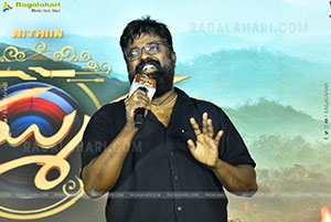 Thammudu Release Trailer Launch Event 