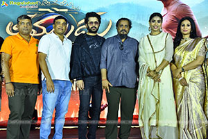 Thammudu Release Trailer Launch Event 