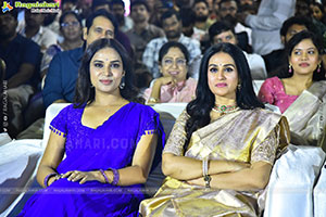Thammudu Release Trailer Launch Event 