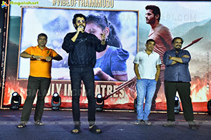 Thammudu Release Trailer Launch Event 