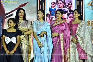 Thammudu Release Trailer Launch Event 