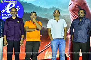 Thammudu Release Trailer Launch Event 
