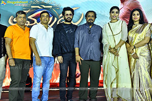 Thammudu Release Trailer Launch Event 