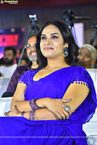 Thammudu Release Trailer Launch Event 